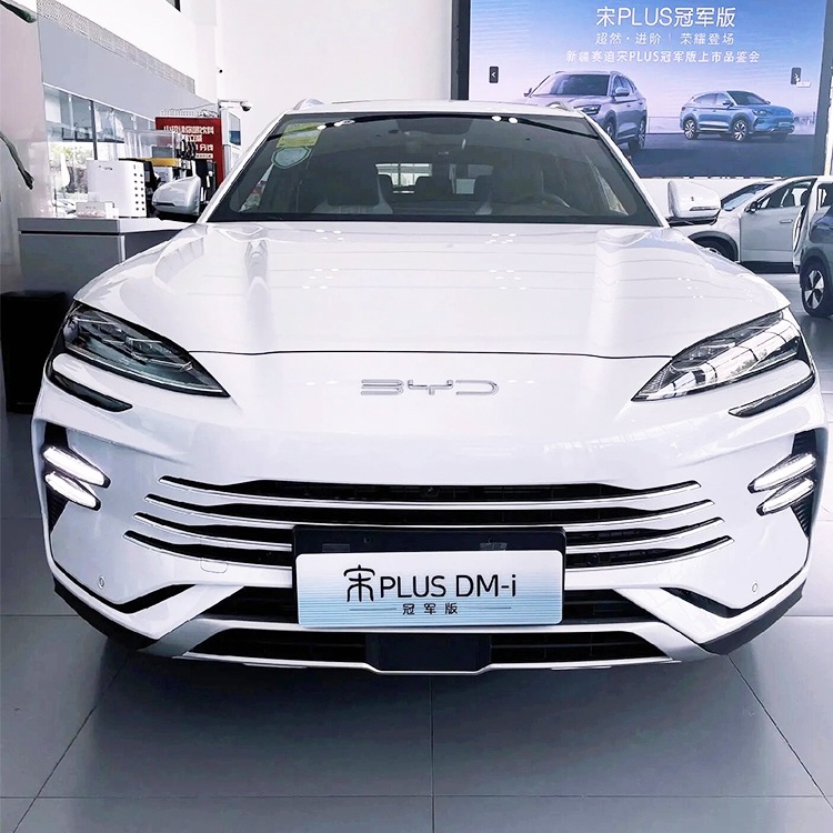 BYD Song PLUS DM-i 2024 Honor 71KM 110KM Champion Luxury Flagship Edition PHEV Plug in Hybrid Electric SUV Car